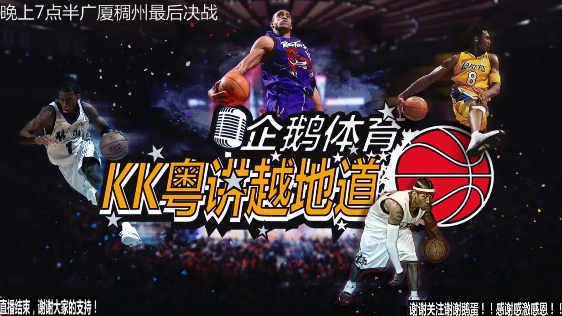 明了自己