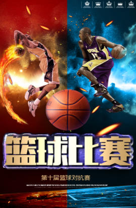 在接下